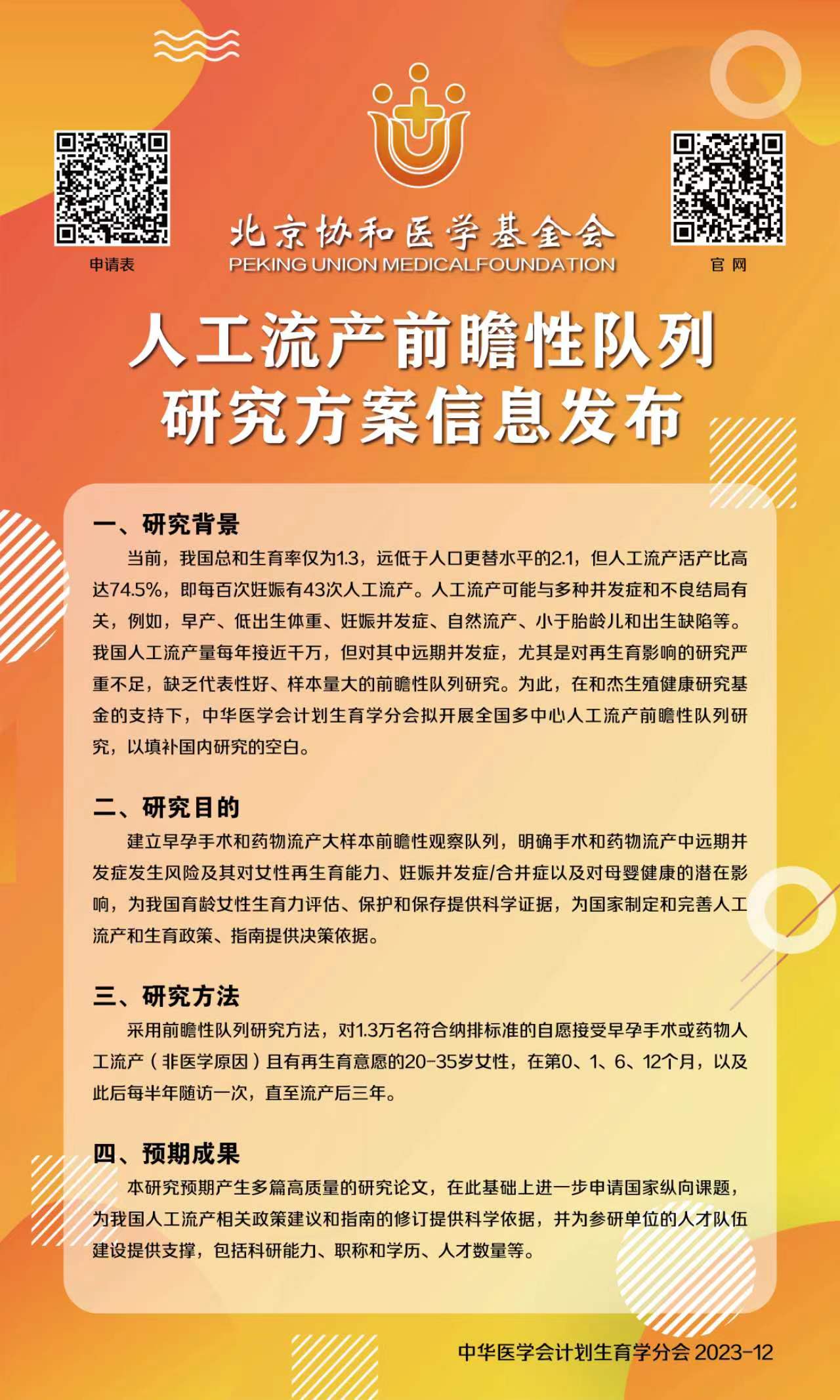 dddee318642ccb53c54c04dde7e62cf.jpg dddee318642ccb53c54c04dde7e62cf.jpg